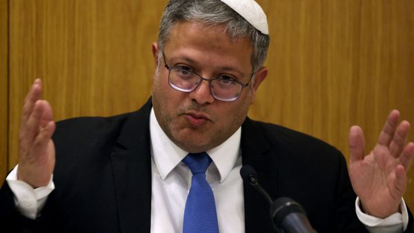 Itamar Ben-Gvir