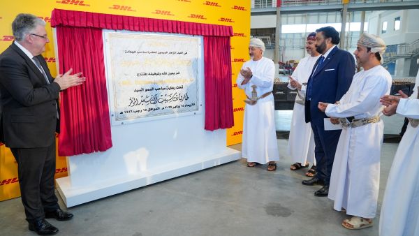 DHL Launches Comprehensive Logistics Facility at Muscat International Airport in Oman