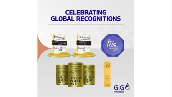 GIG Awards - 2024. GIG recognized with global industry awards in 2024