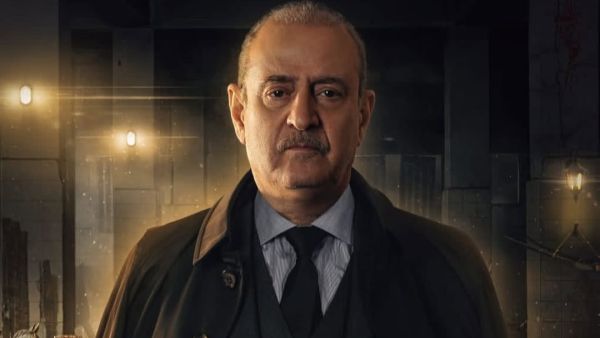 Bassam Kousa Instagram profile  Bassam Kousa