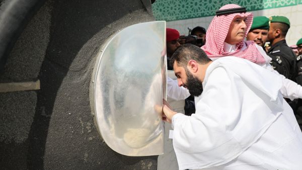 الشرع