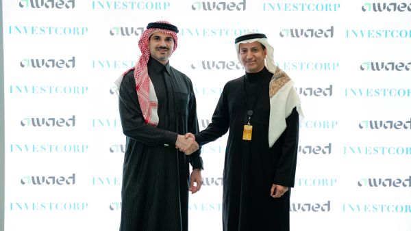 Investcorp Launches Investment Partnership with Fintech Firm Awaed
