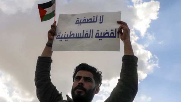 Palestinian flag