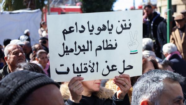ground incursion into Syria's Quneitra
