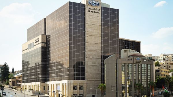 Arab Bank Arab Bank Group achieves record net profit of USD 1 Billion for 2024, 40% cash dividends