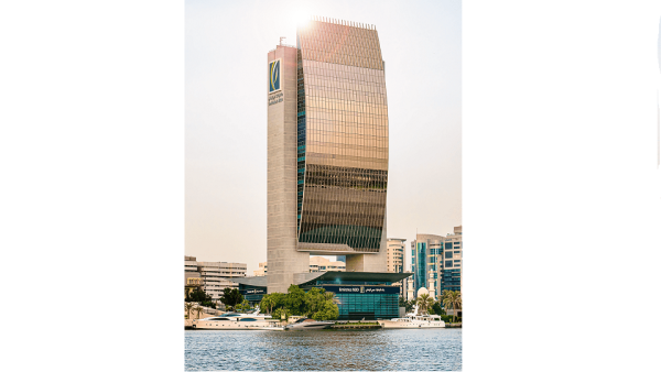 Emirates NBD Head Office. Emirates NBD brings back its Mega Foreign Exchange and Trade customer promotion for SME customers