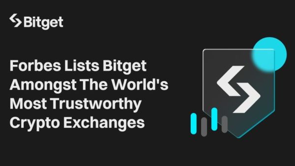 فوربس تصنف Bitget ضمن بورصات العملات الرقمية الأكثر موثوقية في العالم