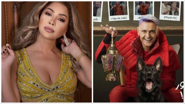 Nawal El Zoghbi and Ramez Galal. (Instagram)