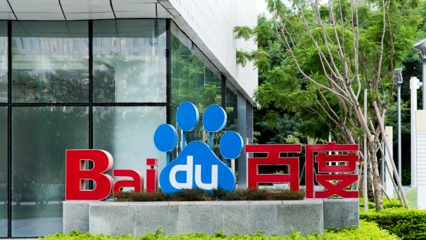 Chinese Baidu unveils Ernie 5 AI model in 2025