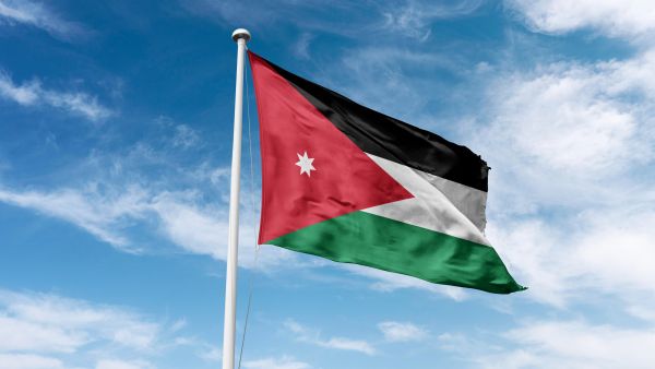  الأردن: مجلس الأمن يتحمل المسؤولية الرئيسية في الحفاظ على السلم والأمن الدوليين