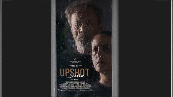 UPSHOT Wins International Audience Award at Clermont-Ferrand Film Festival UPSHOT Wins International Audience Award at Clermont-Ferrand Film Festival