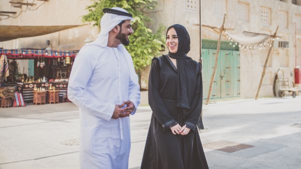 رسائل تهنئة عيد الفطر للزوج والزوجة