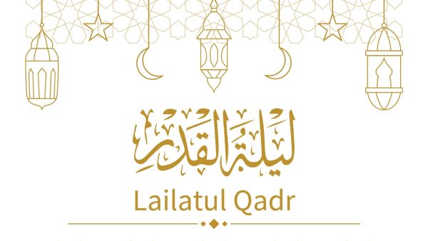 ما هو الدعاء المستحب قوله في ليلة القدر؟ ما هو الدعاء المستحب قوله في ليلة القدر؟
