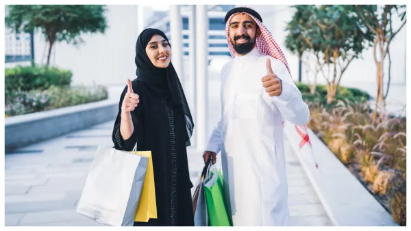 التسوق والترفيه يتصدران إنفاق السعوديين في عطلة عيد الفطر, المصدر shutterstock