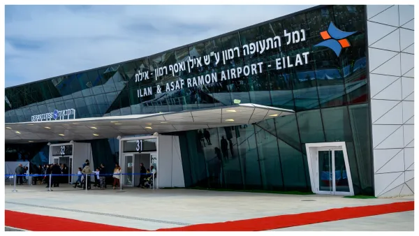 غزة: 70 فلسطينياً يغادرون إلى أوروبا عبر مطار إسرائيلي,المصدرshutterstock