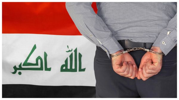 3 رواتب ونصف شهريًا لكل منهم.. الإطاحة بموظفين يختلسون 10 رواتب وهمية في نينوى, المصدر shutterstock