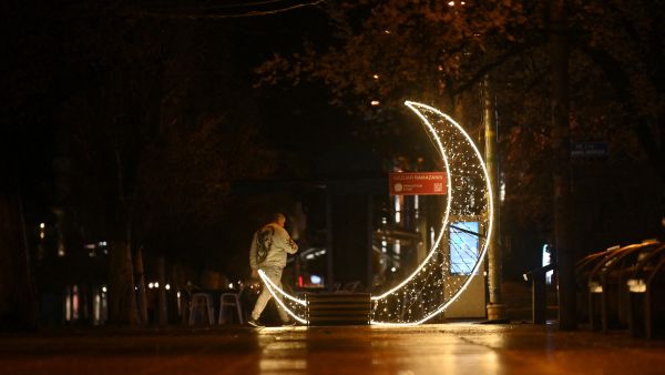 Ramadan Crescent