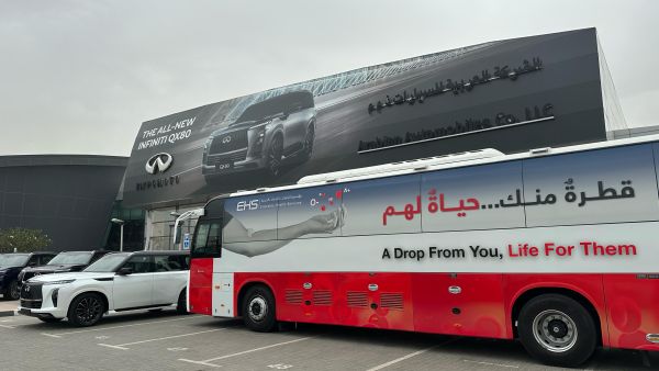 INFINITI of Arabian Automobiles Partners with Sharjah’s Blood Transfusion and Research Center to Celebrate 10 Years of Community Impact with ‘Life Loop’ Blood Donation Drive INFINITI of Arabian Automobiles Partners with Sharjah’s Blood Transfusion and Research Center to Celebrate 10 Years of Community Impact with ‘Life Loop’ Blood Donation Drive