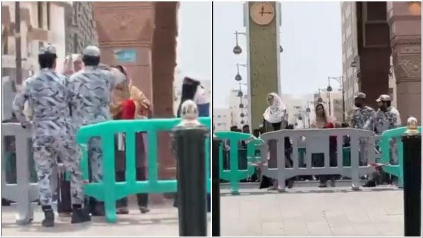 Saudi security man