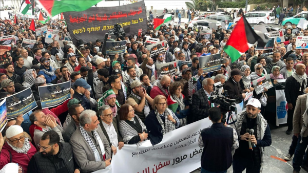 مظاهرة في المغرب