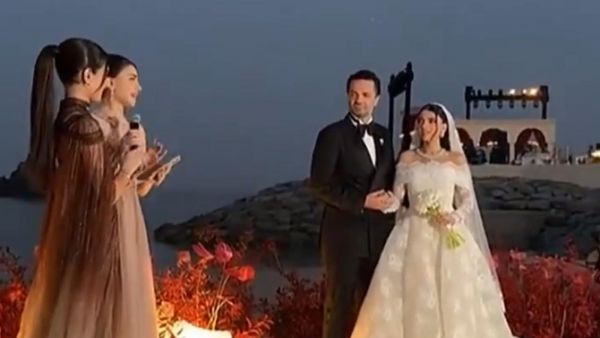 نارين بيوتي