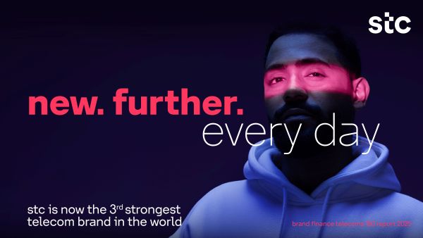 3rd strongest telco brand in the world stc ranked the 3rd strongest telco brand in the world by Brand Finance