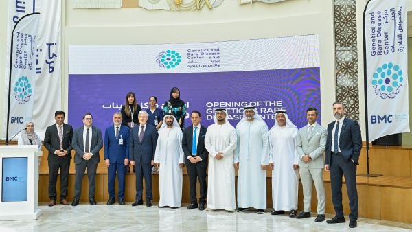 During the event. Burjeel Holdings Launches Genetics and Rare Disease Center to Provide Comprehensive and Integrated Care for Rare Diseases in the MENA Region