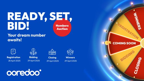 Ooredoo تطلق المزاد الثالث للأرقام المميزة لهذا العام. سجّل مشاركتك في الخير Ooredoo تطلق المزاد الثالث للأرقام المميزة لهذا العام. سجّل مشاركتك في الخير