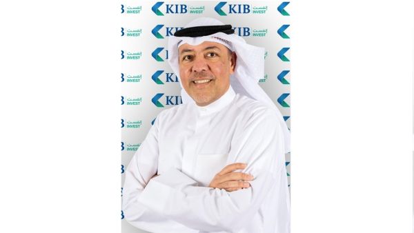 جمال البراك KIB Invest تطلق صندوق أسواق النقد بالدينار الكويتي المتوافق مع احكام الشريعة الإسلامية