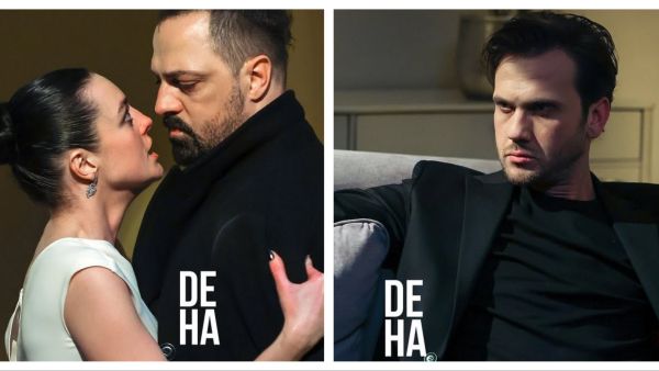 dehatvdizisi Instagram profile  Aras Bulut İynemli / Ertan Saban / Melis Sezen