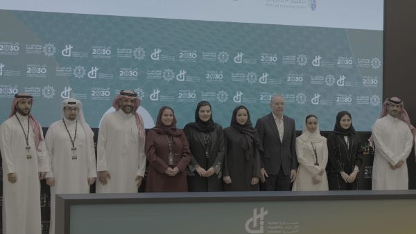 During the event. Oracle Collaborates with Saudi Arabia’s Ministry of Communications and Information Technology and National eLearning Center to Train 50,000 Saudi Nationals in Artificial Intelligence