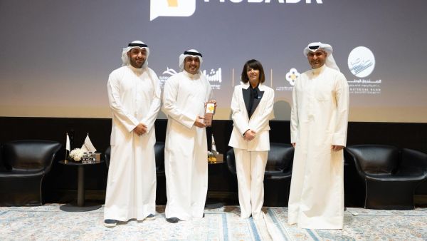 During the event. stc sponsors the ‘Mubadr Plus’ Forum organized for SMEs by The National Fund