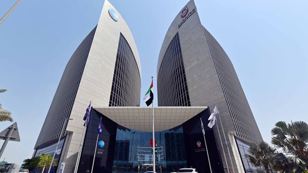 ADIB Accelerates Clean Energy Investment to advance net zero goals ADIB Accelerates Clean Energy Investment to advance net zero goals