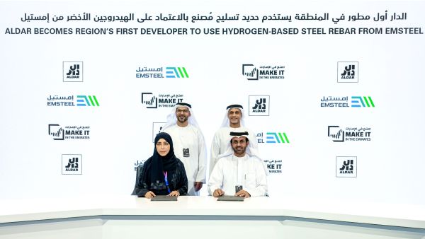 خلال الحدث الدار أول مطور عقاري في المنطقة يستخدم حديد تسليح مُصنّع بالاعتماد على الهيدروجين الأخضر من "إمستيل"
