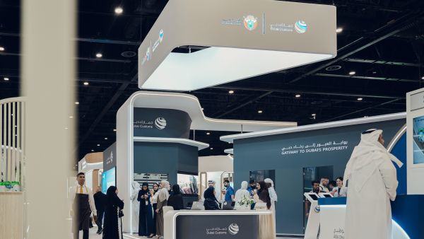 جمارك دبي تشارك في معرض الخدمة الوطنية للتوظيف.. واستعراض برامجها التدريبية والمنح الدراسية جمارك دبي تشارك في معرض الخدمة الوطنية للتوظيف.. واستعراض برامجها التدريبية والمنح الدراسية