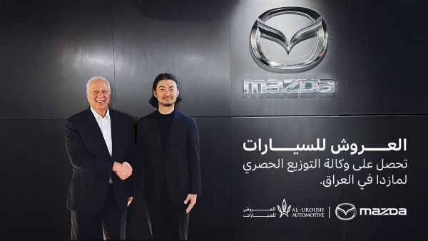 Al-Uroush Automotive is Appointed the Mazda Exclusive Distributor in Iraq – Ushering in a New Era of Japanese Automotive Excellence on Iraqi Roads