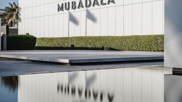 Mubadala Investment Company Reports 2024 Financial Results