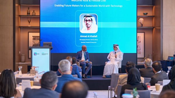 "دو" تبحث مع "هيوليت باكارد إنتربرايز" مستقبل الذكاء الاصطناعي والحوسبة السحابية الهجينة في القطاع المصرفي