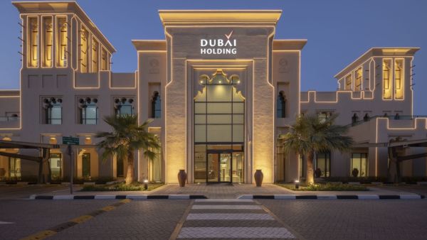 Dubai Holding Announces Offer Price Range and Start of Subscription Period for Dubai Residential REIT’s Initial Public Offering