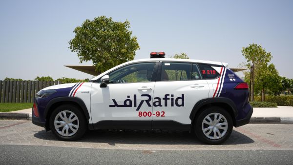 رافد تُعلن عن  رفع جاهزيتها لاستقبال عيد الأضحى المبارك