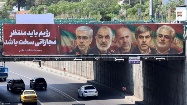 Iranian military