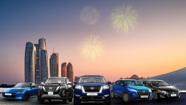 عيديتكم جاهزة مع عروض المسعود للسيارات على طرازات نيسان المختلفة