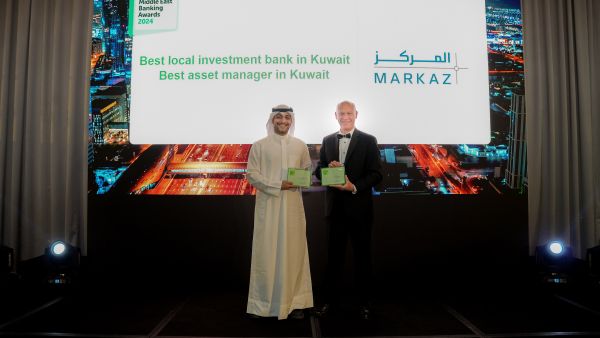 Markaz Wins Five Prestigious Awards from EMEA Finance, Euromoney, and MEED in 2025