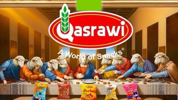 Outrage in Palestine over snack ad mocking 'last supper'  (Social Media) Outrage in Palestine over snack ad mocking 'last supper'