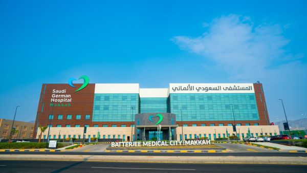 المستشفى السعودي الألماني مكة المكرمة يعالج حاجّاً مصاباً بشلل نصفي حاد في وقت قياسي