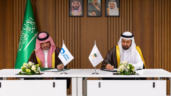 موبايلي توقع اتفاقية تعاون مشترك مع وزارة الحج والعمرة لتعزيز التجربة الرقمية للحجاج والمعتمرين