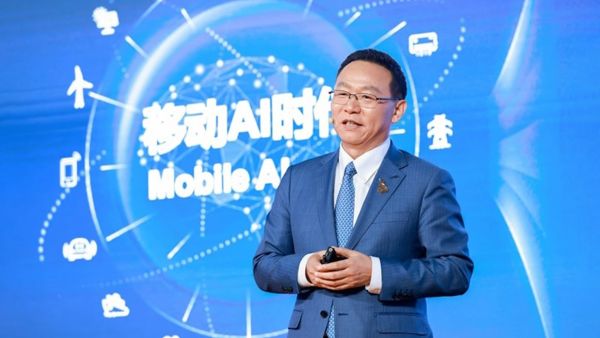 5G-A and AI Fostering the Intelligent Connectivity