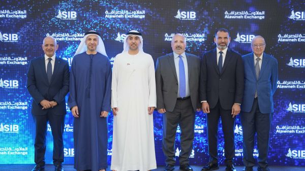Sharjah Islamic Bank Signs Strategic Agreement with Alawneh Exchange to Strengthen Financial Connectivity Between Jordan and the UAE