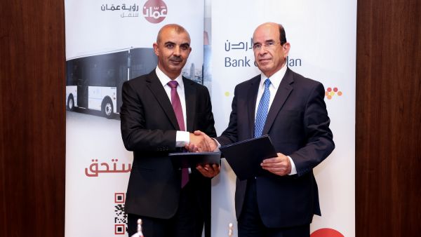 Bank of Jordan Signs Agreement to Support Sustainable Urban Transport with Amman Vision Transport