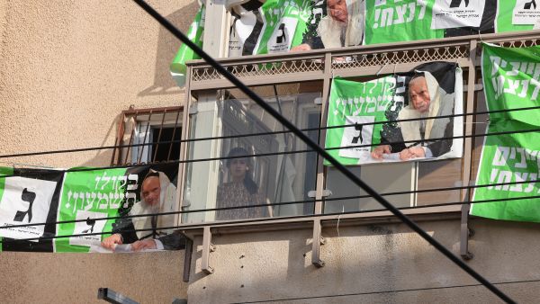 Degel HaTorah withdraws from Israeli government over Haredi conscription dispute